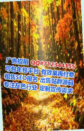 毛南族捐卵保险代理工作室